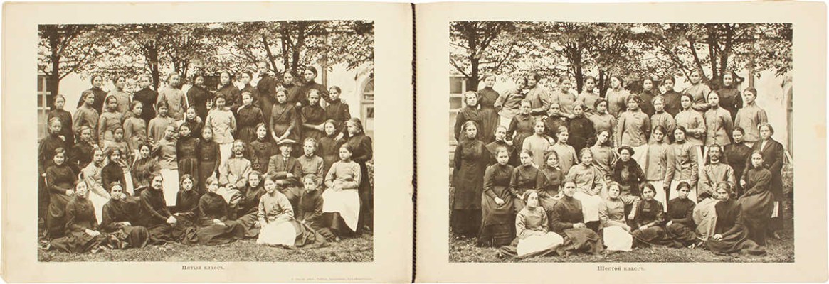 Усачевско-Чернявское женское училище. 1911–1912. [Фотоальбом] / Фот. Ж. Дэвид. [М., 1910-е].